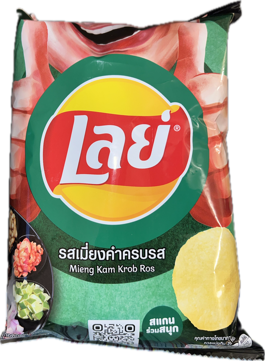 Lay's Mieng Kam Krob Ros