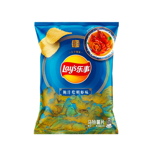 Lay’s Potato Chips Braised Prawns with Abalone Sauce Flavor